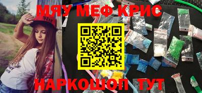 дживик Заводоуковск