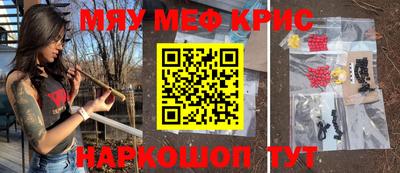 экстази Изобильный