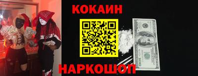 дживик Заводоуковск