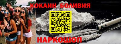 дживик Заводоуковск