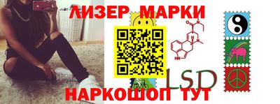 дживик Заводоуковск