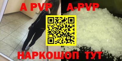 экстази Изобильный