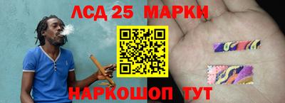 героин Ирбит