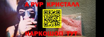 героин Ирбит