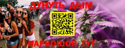 экстази Заволжье