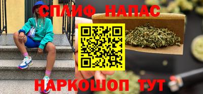 экстази Заволжье
