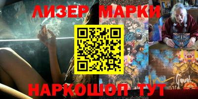 дживик Заводоуковск