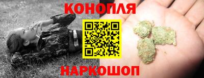 героин Ирбит