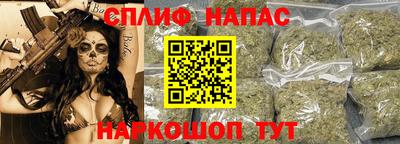 экстази Заволжье