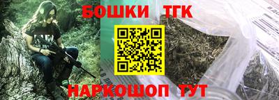 экстази Заволжье