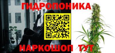 экстази Заволжье
