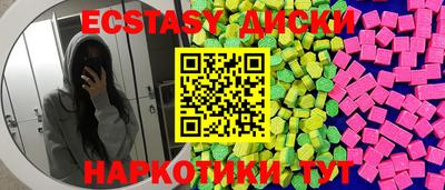 дживик Заводоуковск