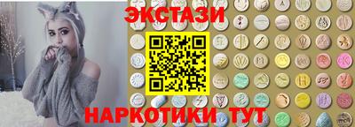 стафф Жуковский