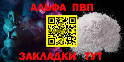 экстази Заволжье