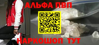 экстази Изобильный