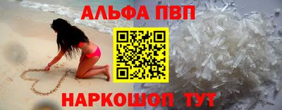 стафф Жуковский