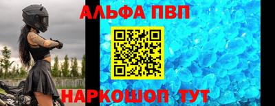 экстази Заволжье