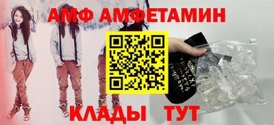 экстази Заволжье