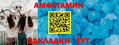экстази Заволжье