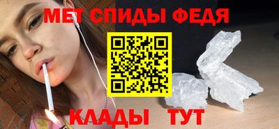 экстази Изобильный