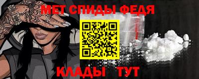 героин Ирбит