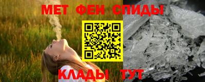 дживик Заводоуковск