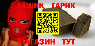 дживик Заводоуковск