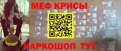 дживик Заводоуковск