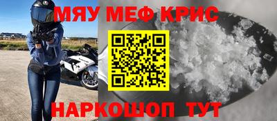 героин Ирбит